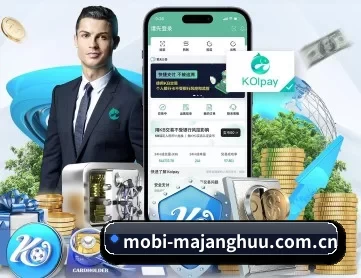 mobi-majanghuu.com.cn APP
