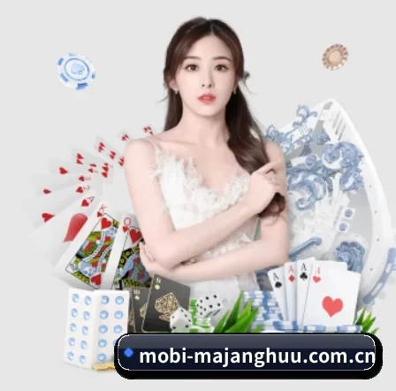mobi-majanghuu.com.cn APP